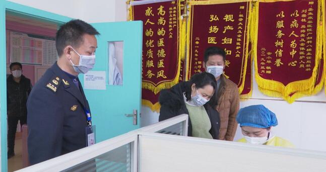 【一线写实】一场暖心的护送