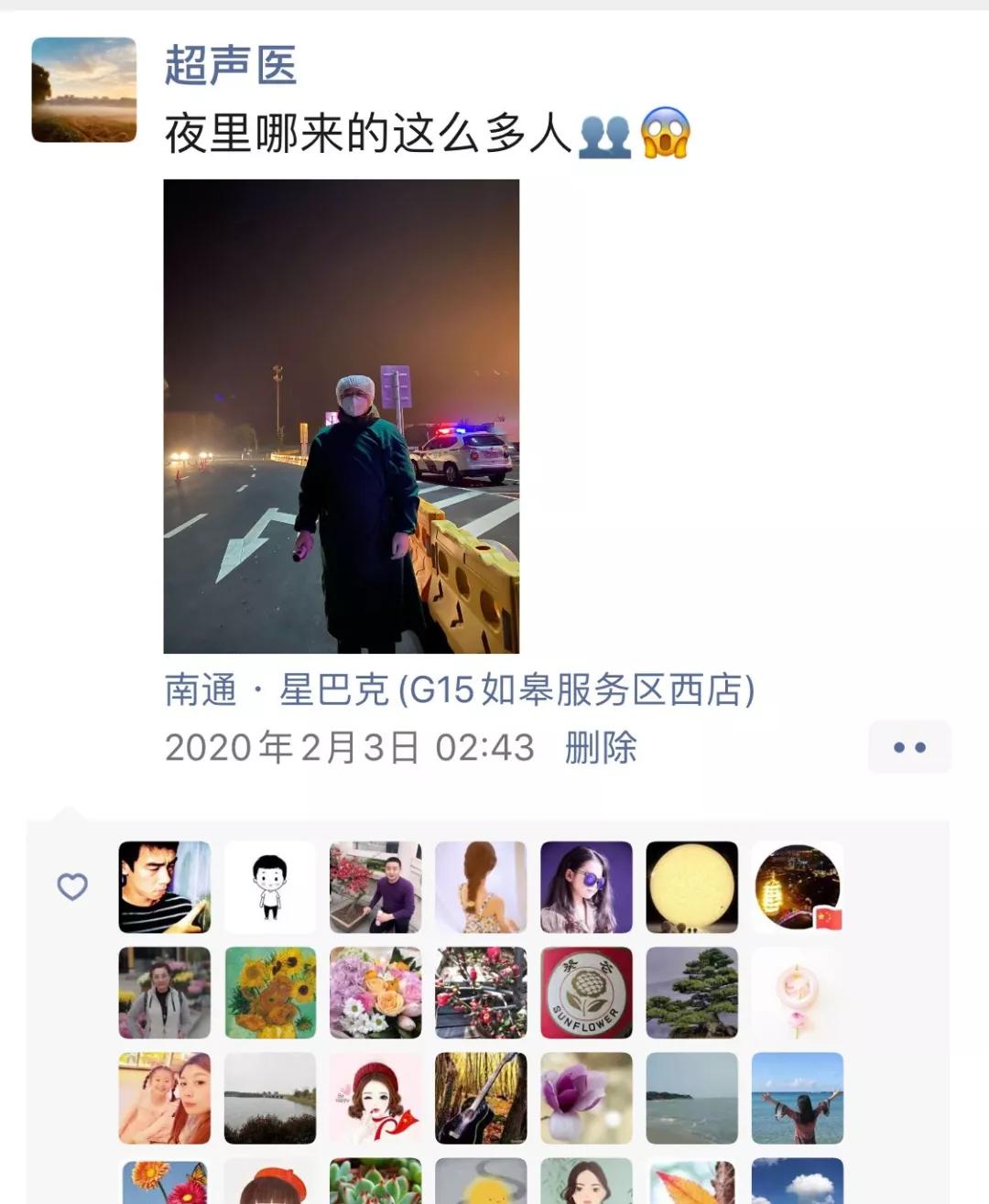 抗击疫情悟初心勇于奉献担使命,医护人员抗击疫情的初心