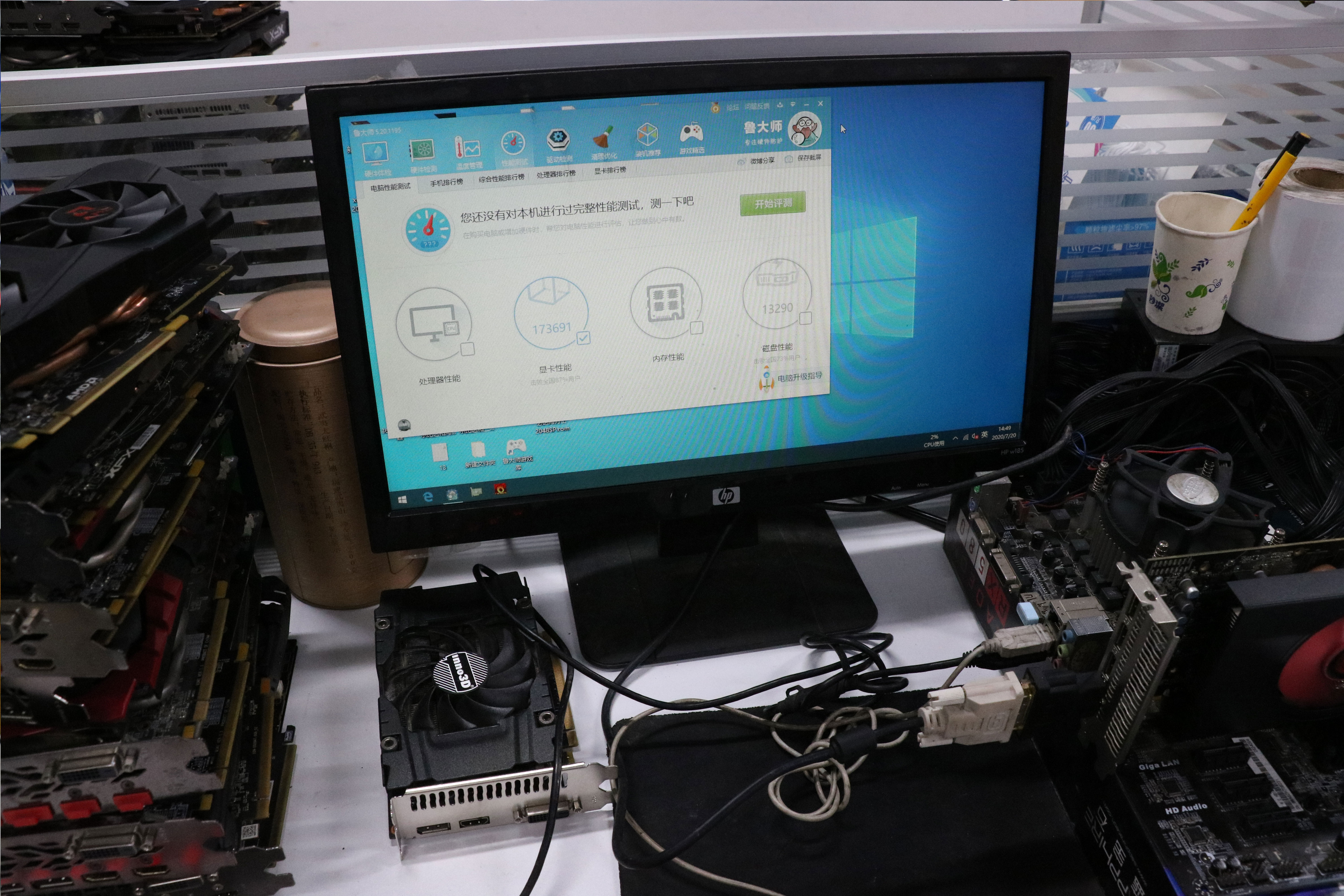 rx580接近400块还值得买吗,rx58040万分