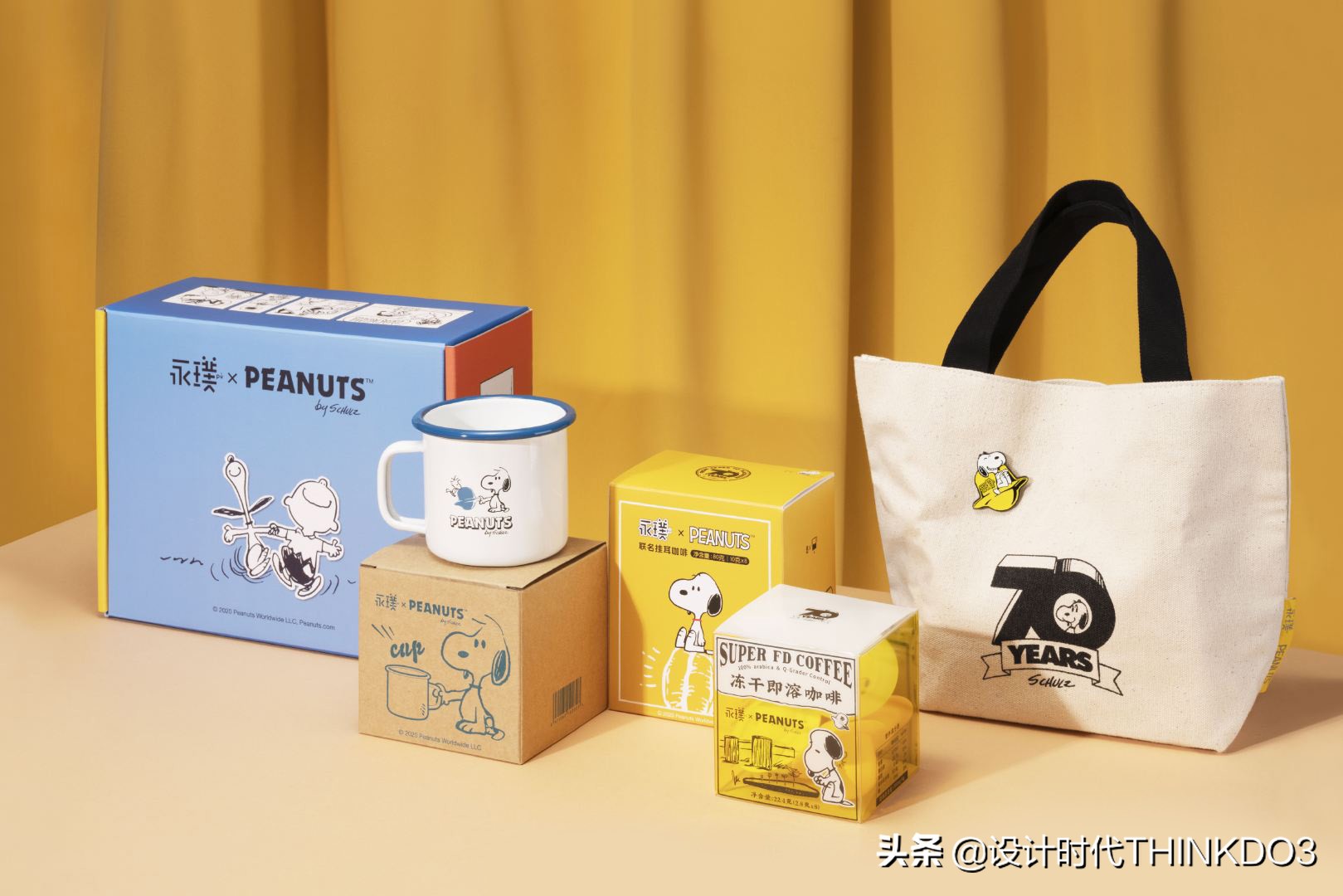 永璞咖啡logo设计,永璞咖啡创始人简介