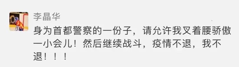 很高兴遇见你完整版,很高兴遇见你直播间