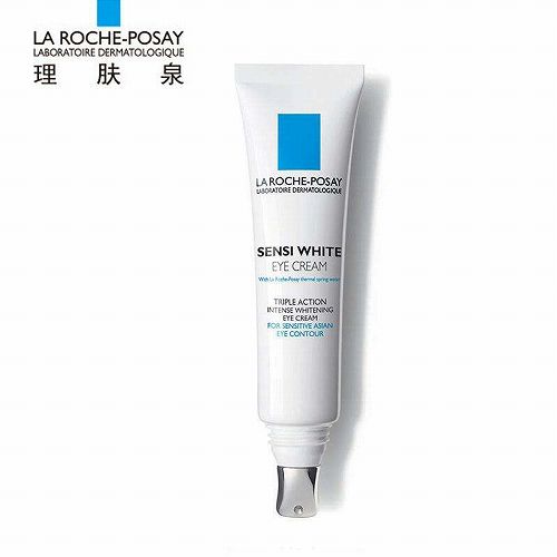 眼霜去细纹黑眼圈哪款效果好,什么眼霜去淡纹和去黑眼圈有效