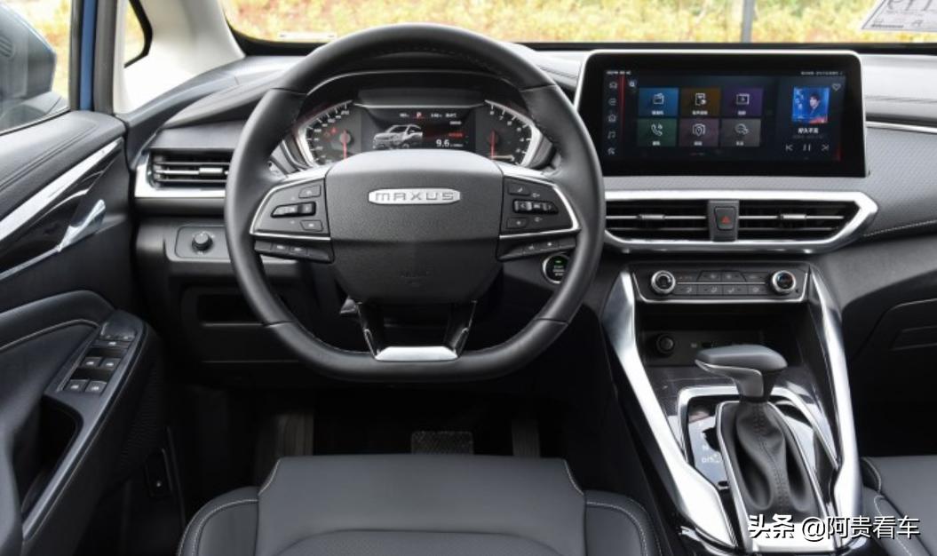 大通g50手动1.5t测试,试驾上汽大通g50手动八座