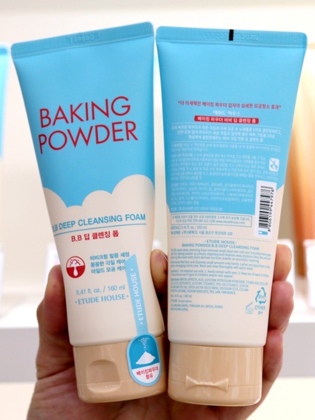 十大好用洗面奶推荐和性价比,哪些平价又好用的洗面奶