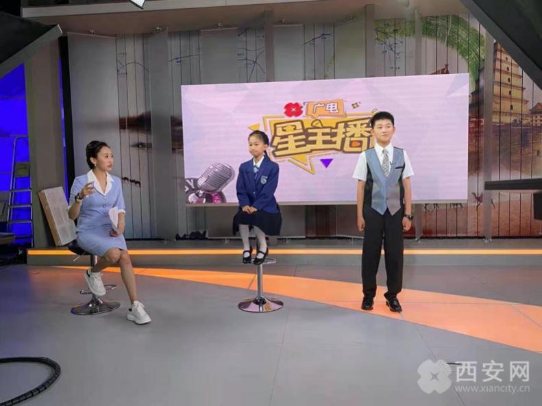 快乐过暑假西安广电星主播燃梦计划体验播音的快乐