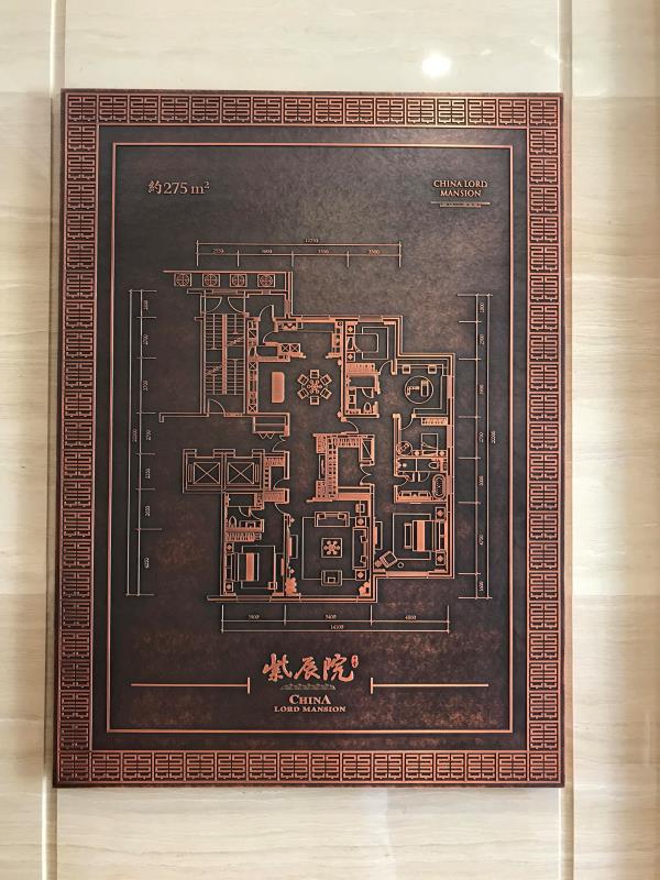 售楼处放户型图展架,售楼处包装效果