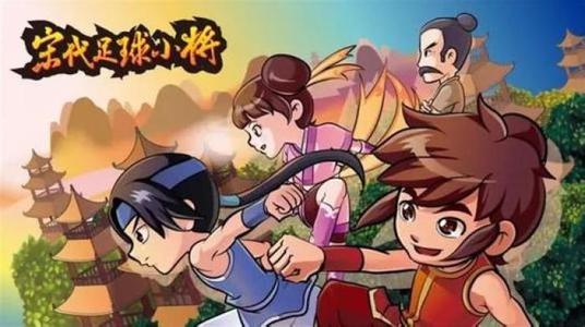 90后看过的动漫你还记得多少,90后的回忆之那些年你追过的剧