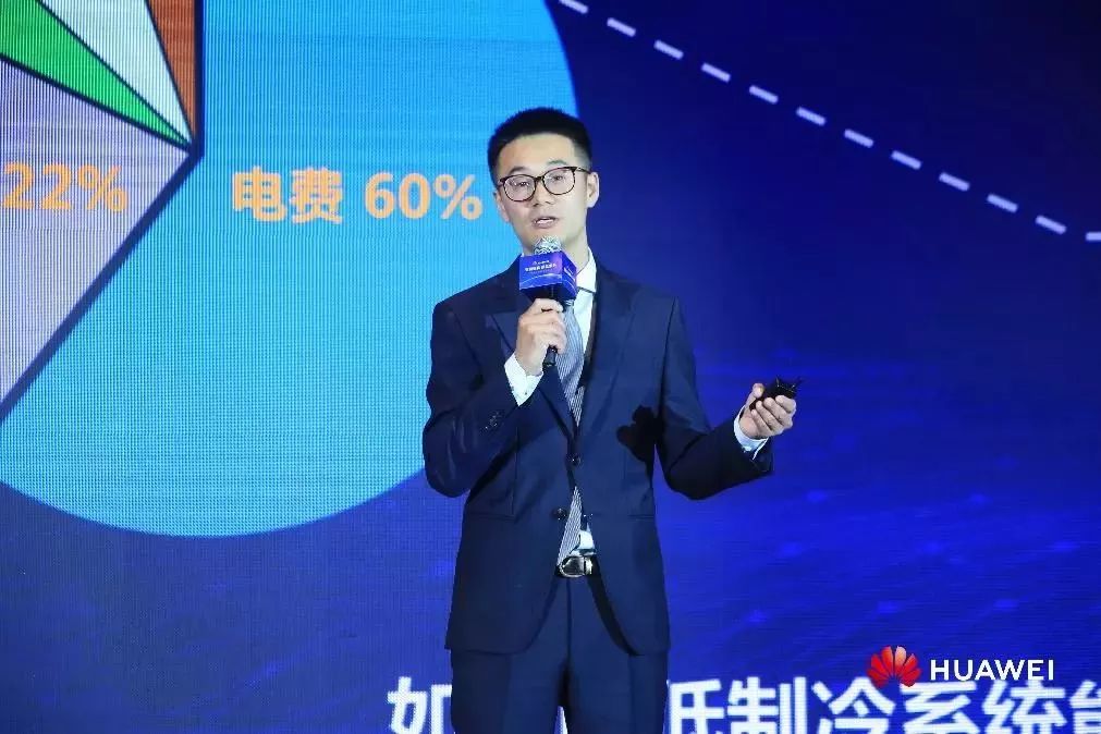 华为智能模块化数据中心3.0,华为打造数字能源中心