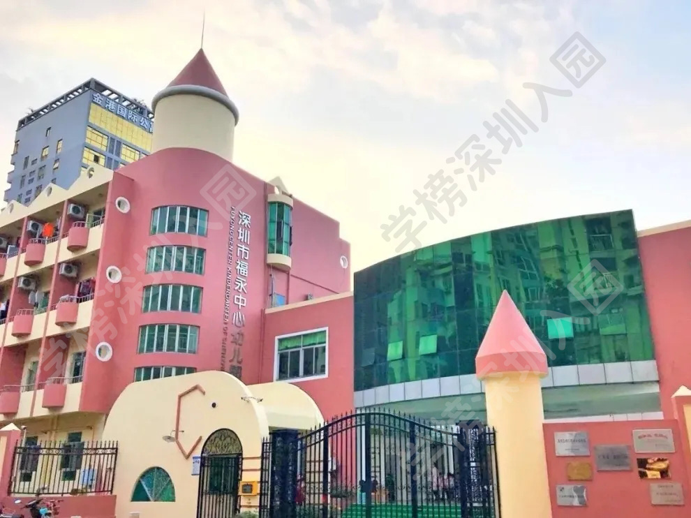 深圳双语幼儿园性价比推荐,深圳外教托育园