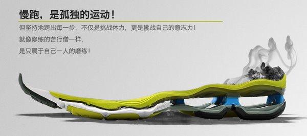 美津浓高足弓缓震跑鞋推荐,公认脚感最好的跑鞋美津浓
