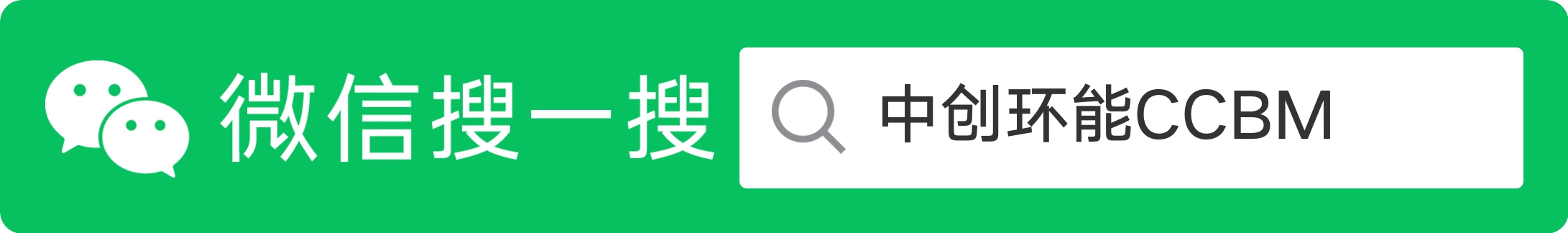 泡沫混凝土自保温砌块到底好不好用，符不符合标准看看实际情况吧