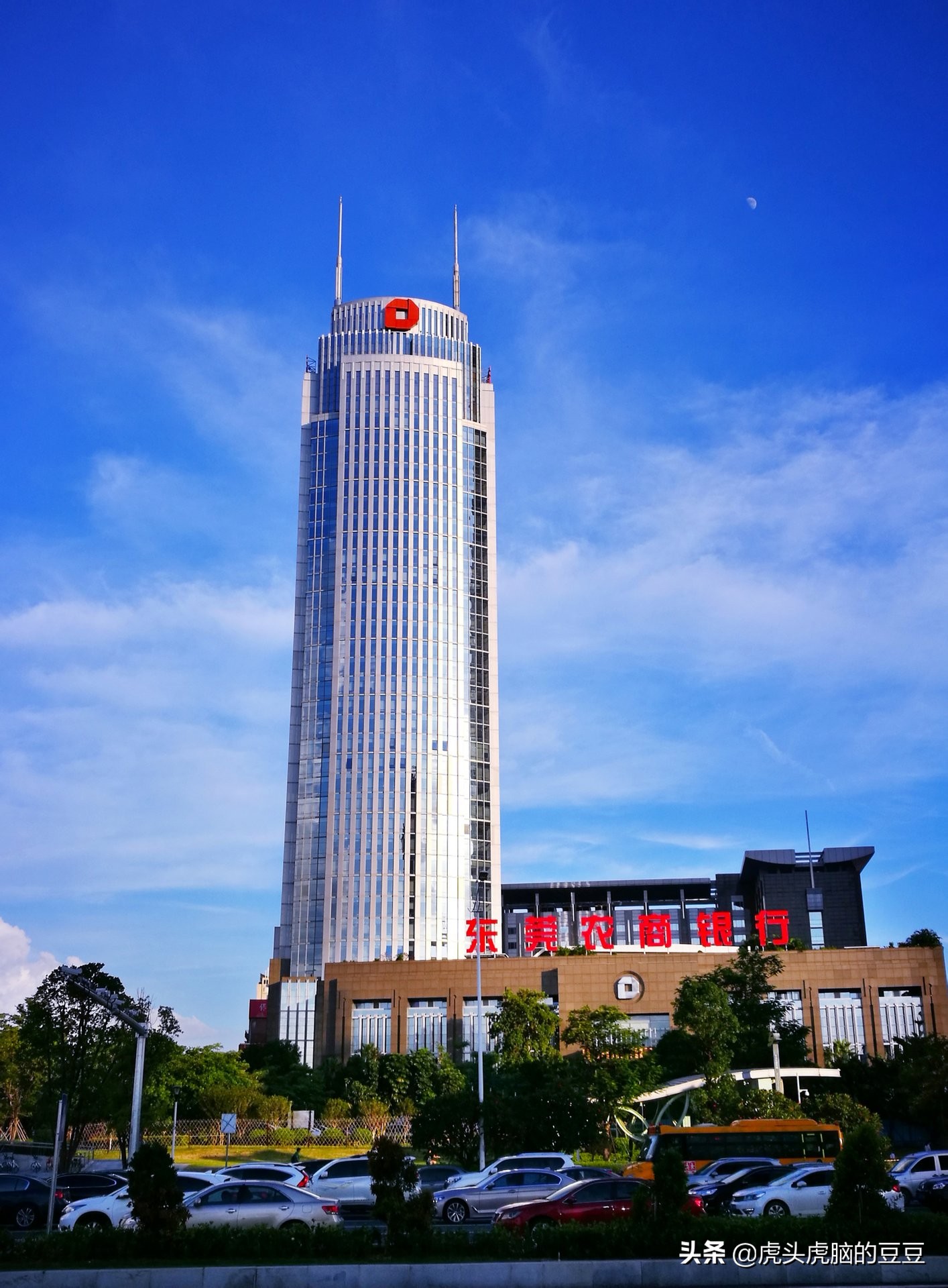 广东有没有三大政策性银行,除了中农工建哪些银行好些