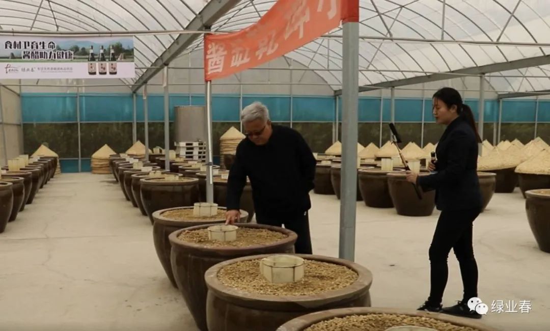 聊城正信集团董事长荣长远,正信荣记调味品