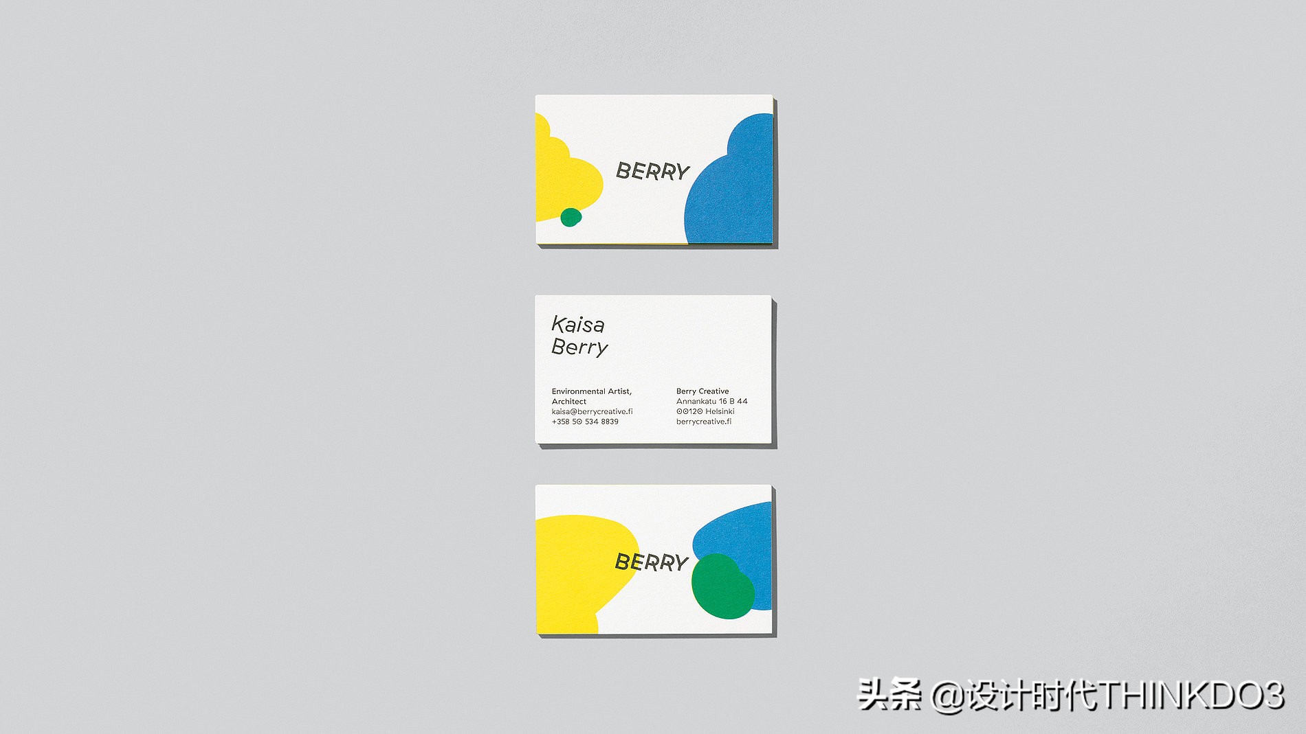 2020年德国红点设计奖新趋势,2018红点产品设计奖介绍