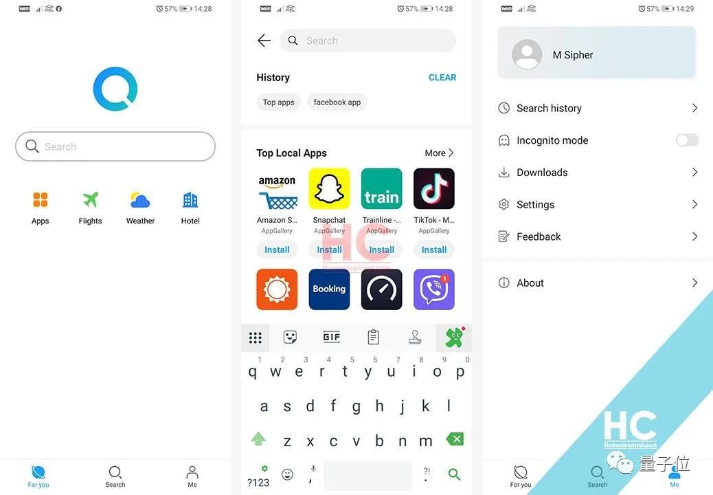 华为自研花瓣地图,华为花瓣搜索引擎