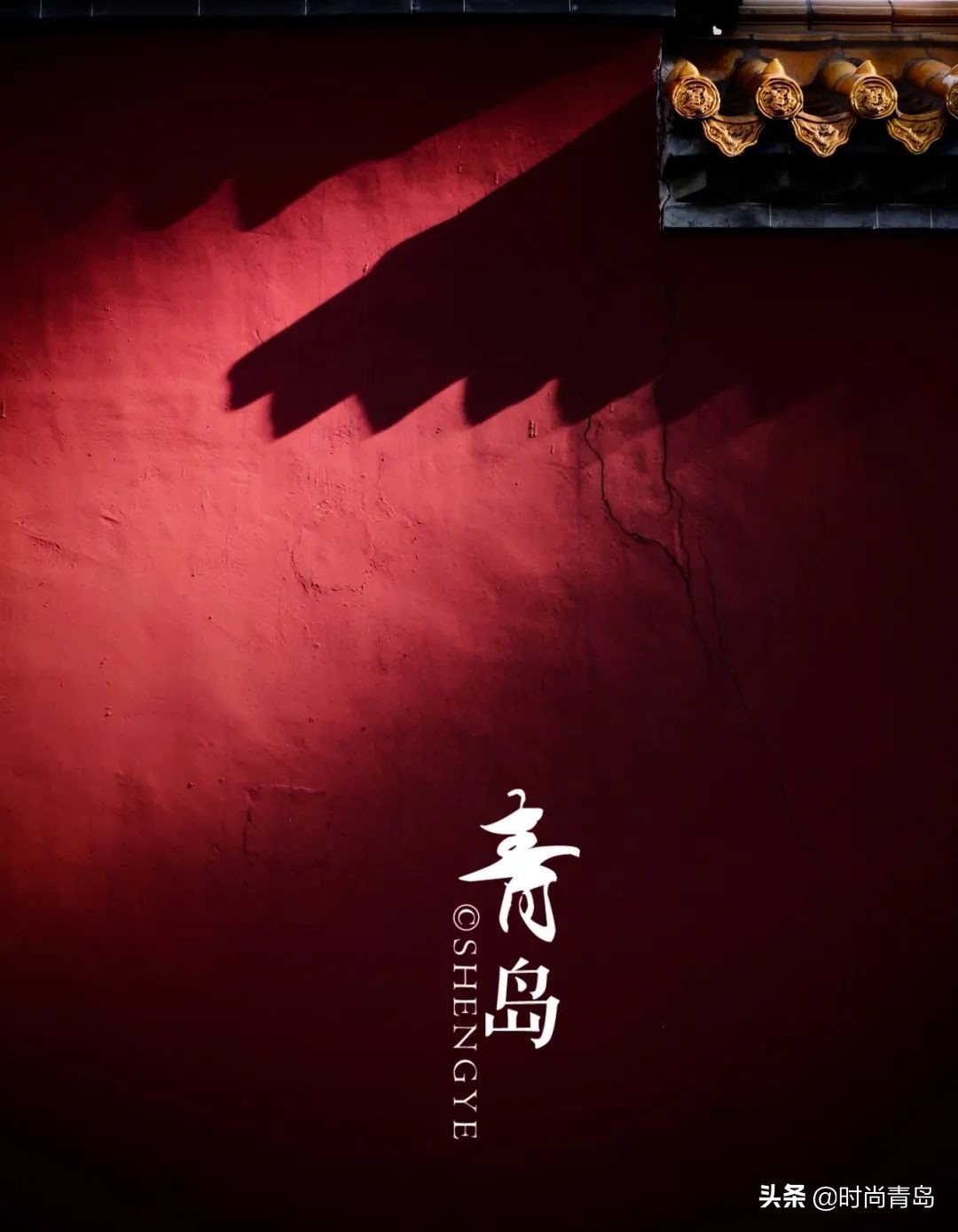 我喜欢故宫,有种红叫故宫红