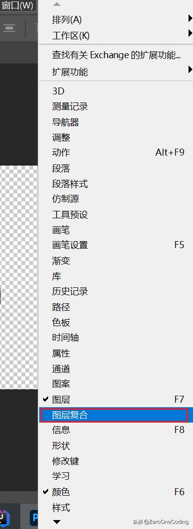 ai转ps保留图层可编辑性,ps黑白图层编辑后还原色彩