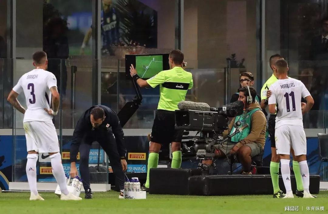 var毁了足球,var对足球的影响