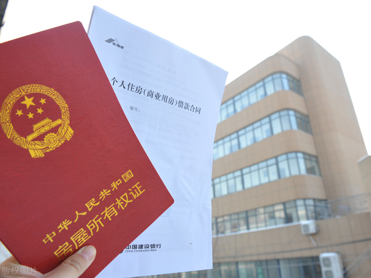 开发商公司已注销如何办理房产证,找不到开发商怎么办理房产证