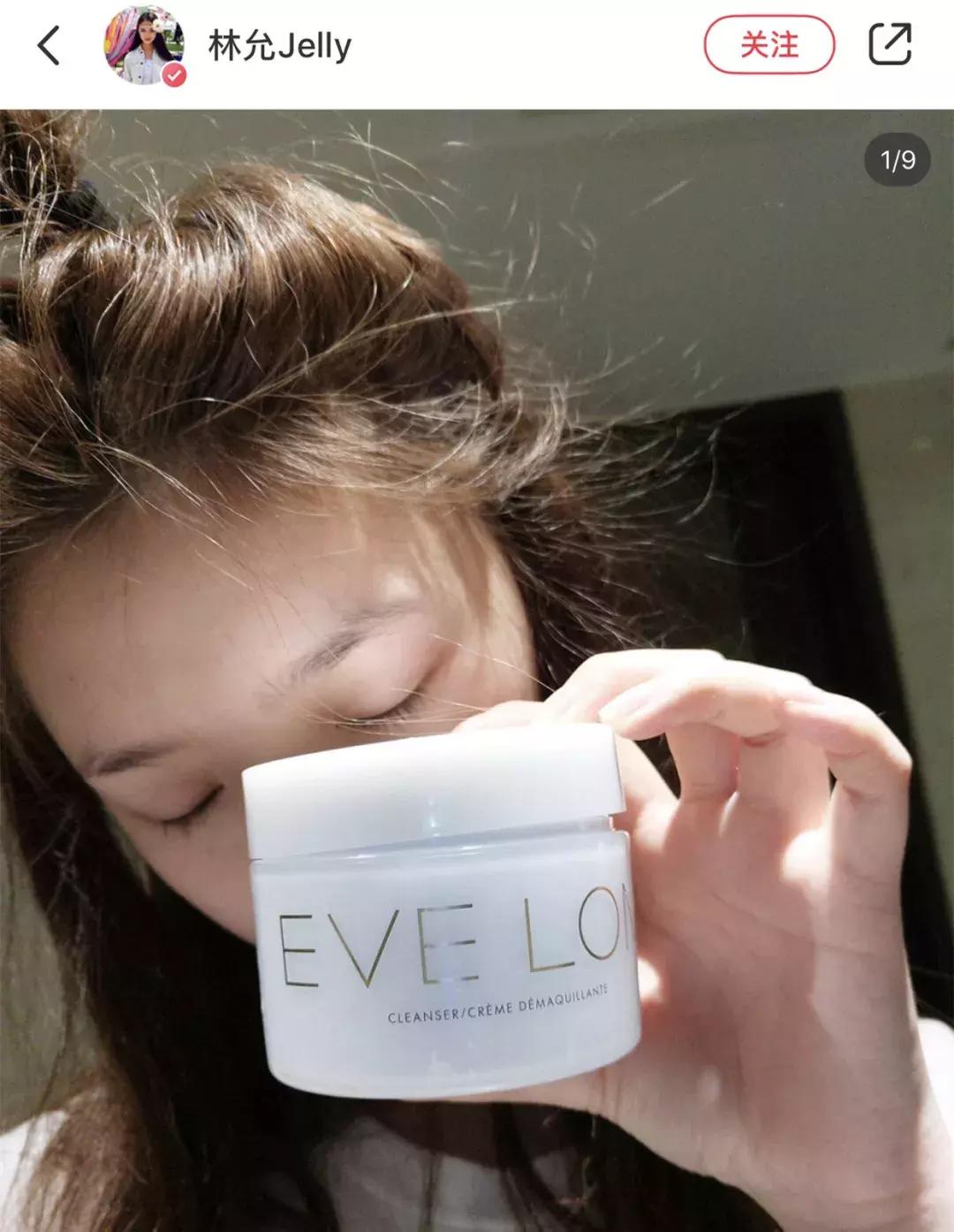 某书乱到下架整改,早像阿娇这清流,也不至于倒台吧?