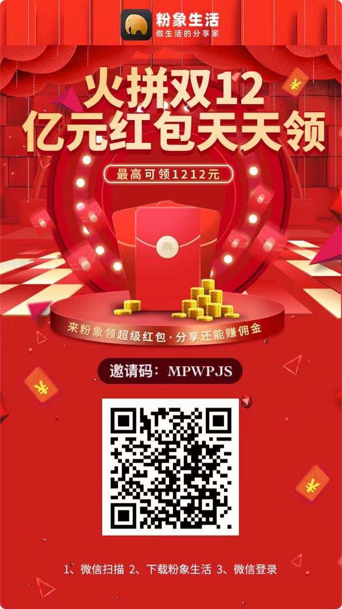 兼职购物赚钱方法,购物兼职是怎么赚钱的