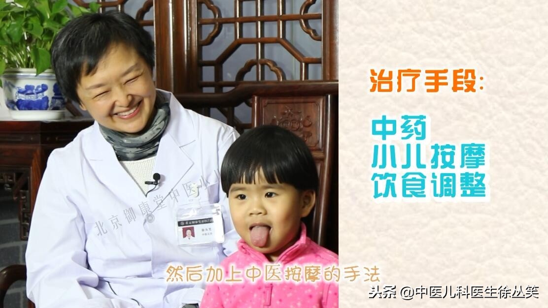 长期积食的孩子如何调理脾胃,小孩积食怎么调理脾胃最快最有效