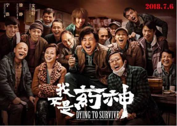 豆瓣年终总结清单来袭,豆瓣年度推荐电影排行榜