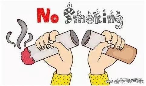 拒绝烟草拒绝二手烟,拒绝二手烟宝宝