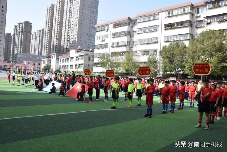 超越从足下起航下一句,2019小学校长杯足球赛