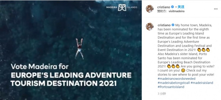 欧冠抽签最终揭晓c罗重回马德里,欧冠决赛抽签c罗