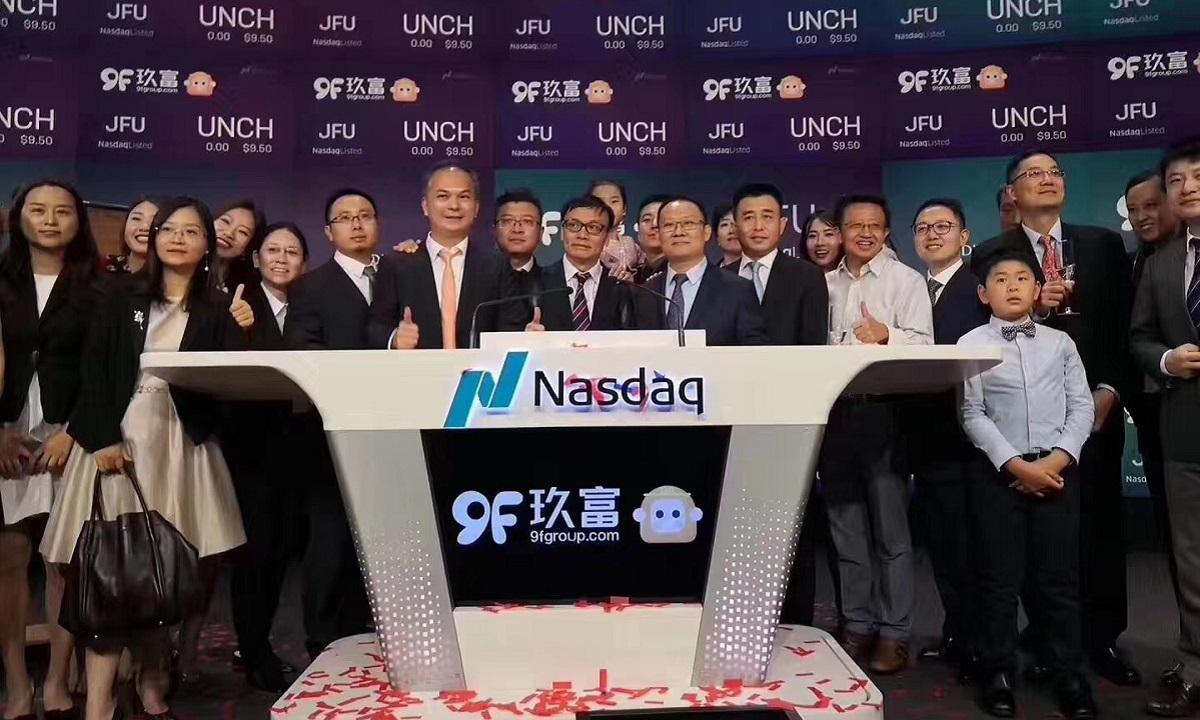 玖富清退兑付方案解析,玖富兑付方案有哪些股东