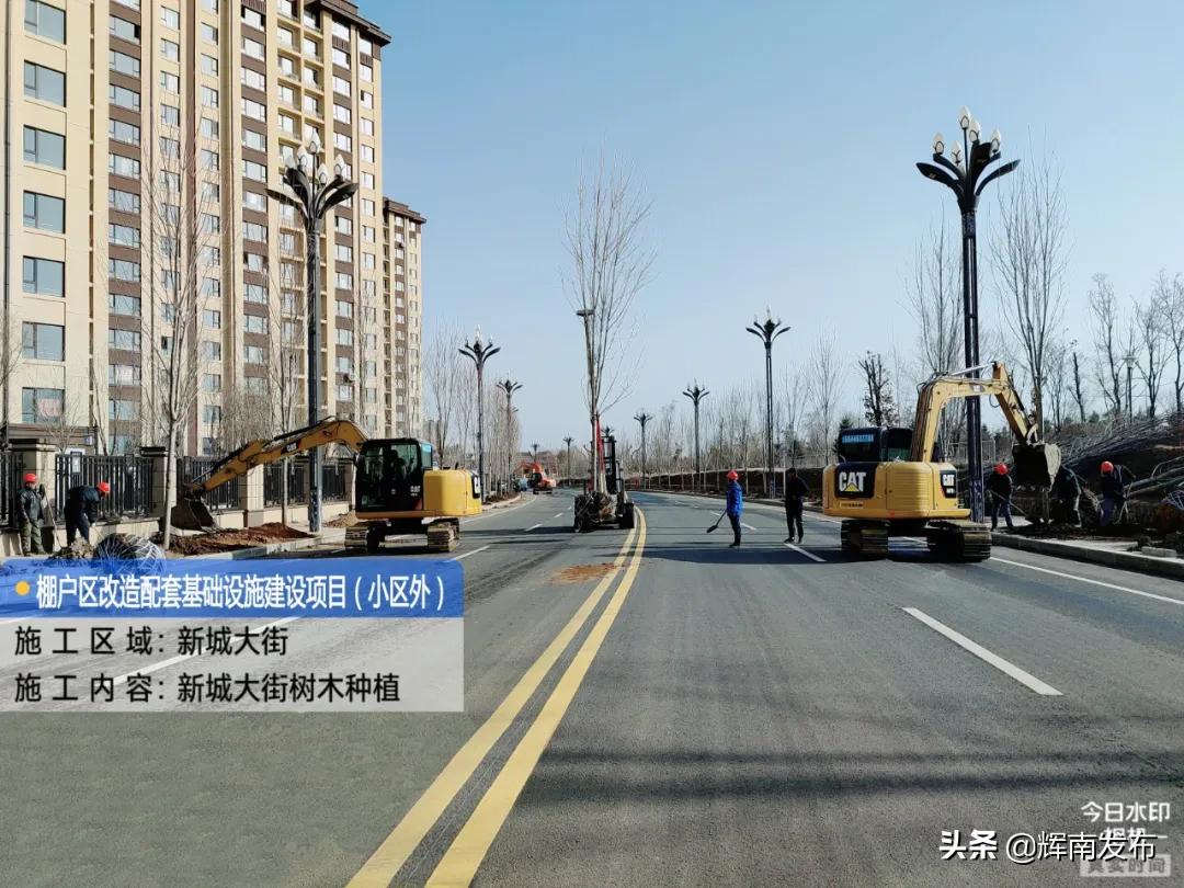 水电暖等民生工程,民生公路施工工作视频