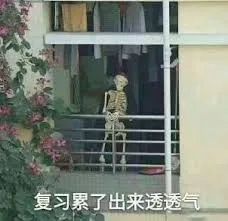 哪些不看歌词听起就很奇葩的歌,那些很奇葩的歌