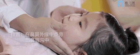 鼻塞流鼻涕教你一招快速解决,小孩鼻塞怎么办教你一招快速解决