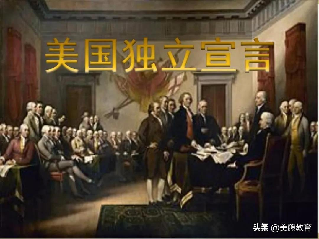 美国白人为什么歧视黑人?