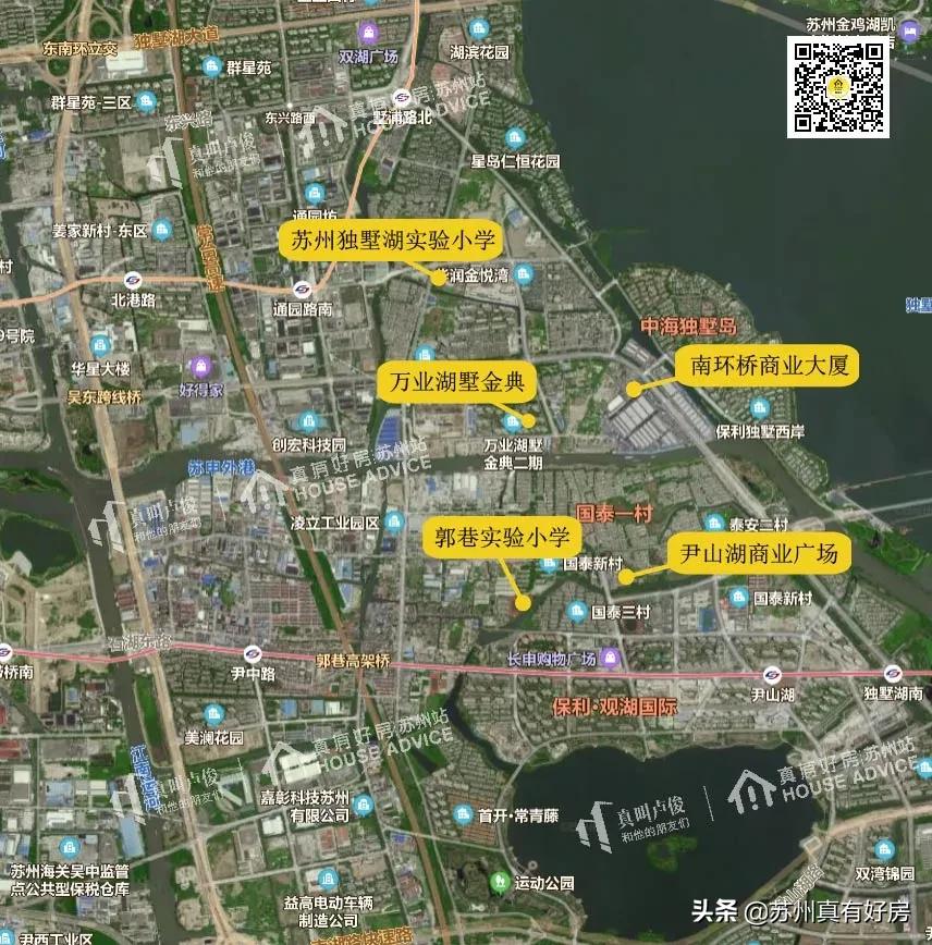 2021苏州园区房价最高的小区排名,2021苏州房价最高的小区排名