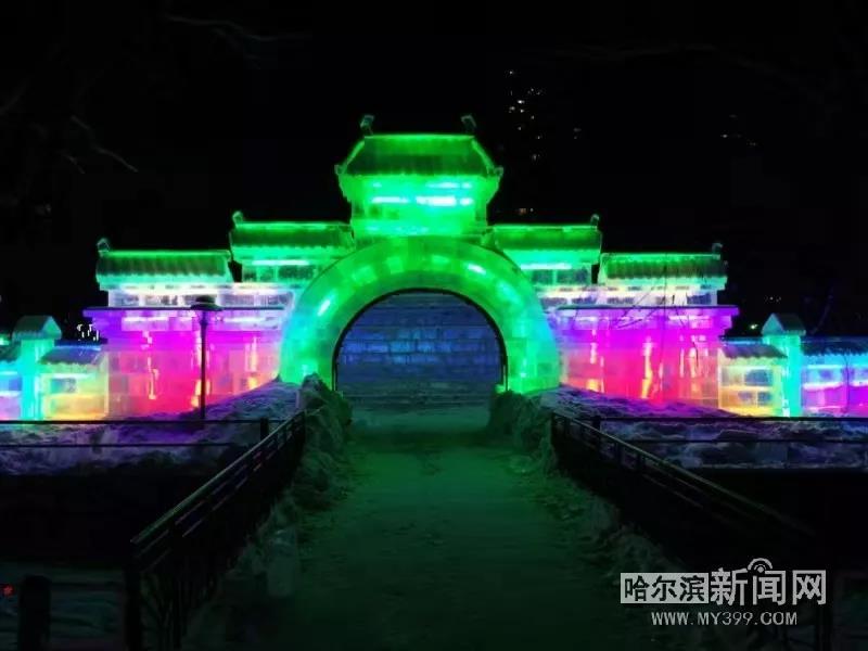 哈尔滨兆麟公园冰灯免费开放时间,哈尔滨第一届冰灯游园图片