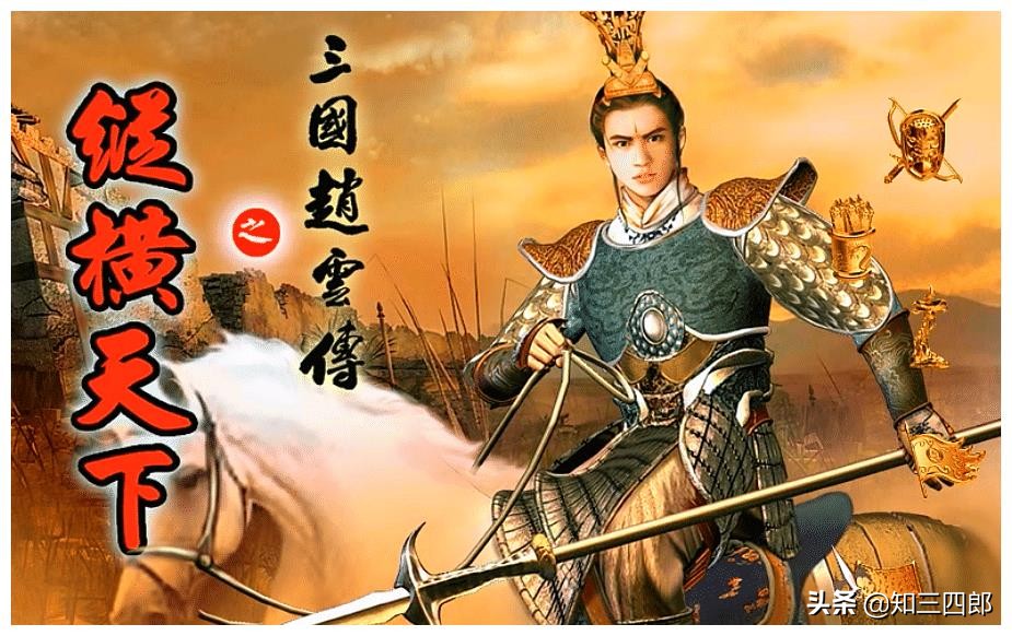 致青春~那些年我们玩过的游戏（PC篇二十一）