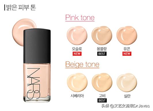 气垫卡粉,气垫太干了卡粉怎么办