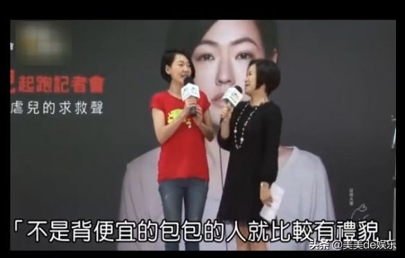 写真照少儿不宜，泄露机密差点被封杀，被骂躲到鞋柜里哭