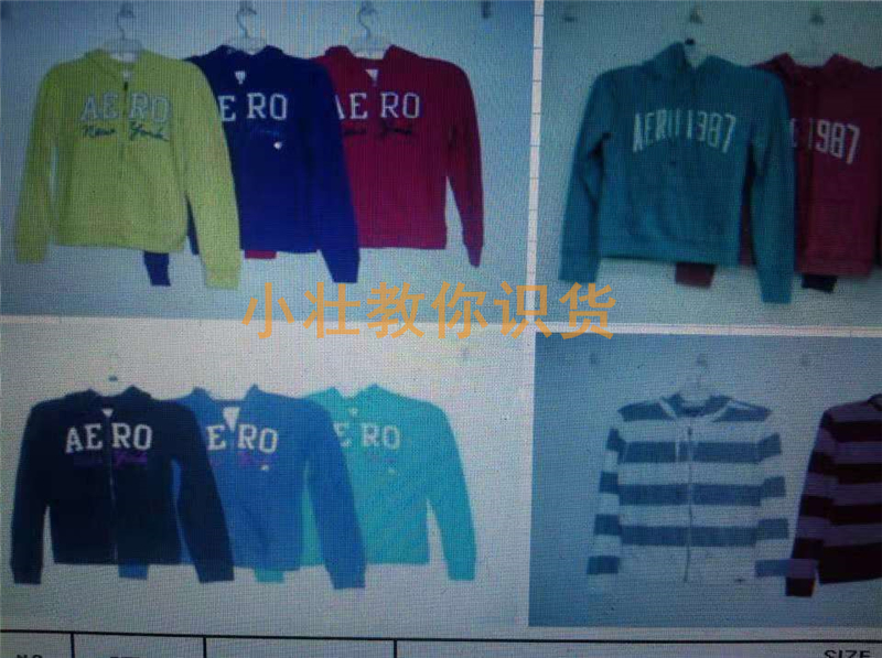 什么叫外贸原单和尾单,原单外贸跟外贸原单