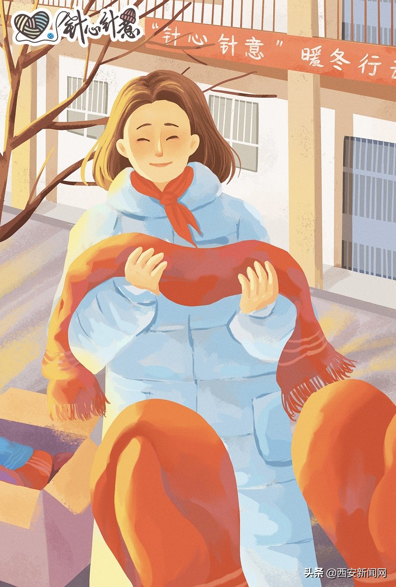 182份编织物料到了“织手”们快快来领取吧