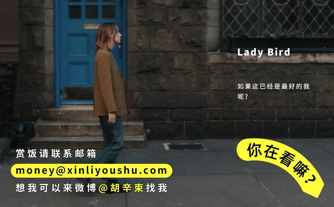 一吵架就哭是什么体质,一吵架就容易哭的体质怎么破