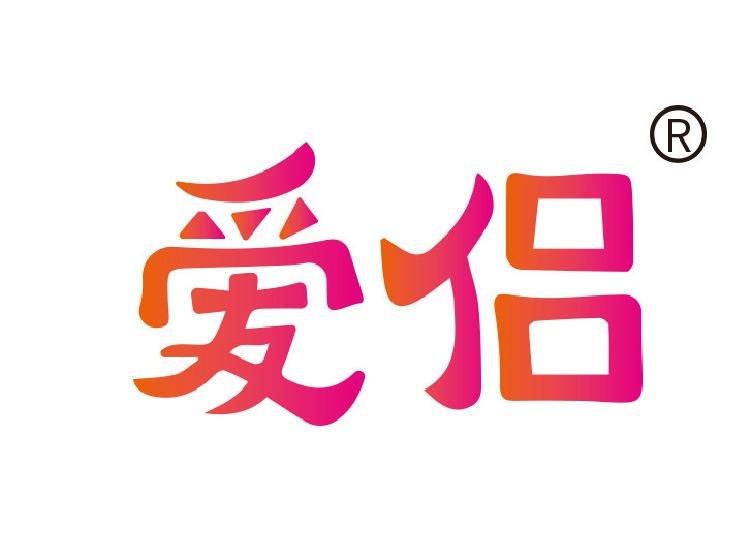 生活中隐藏的暴利行业,隐藏在身边暴利行业