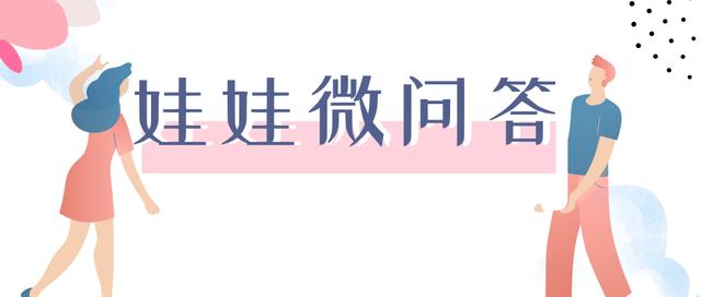 想劝闺蜜对自己老公好点怎么说,该不该给闺蜜说老公对自己不好