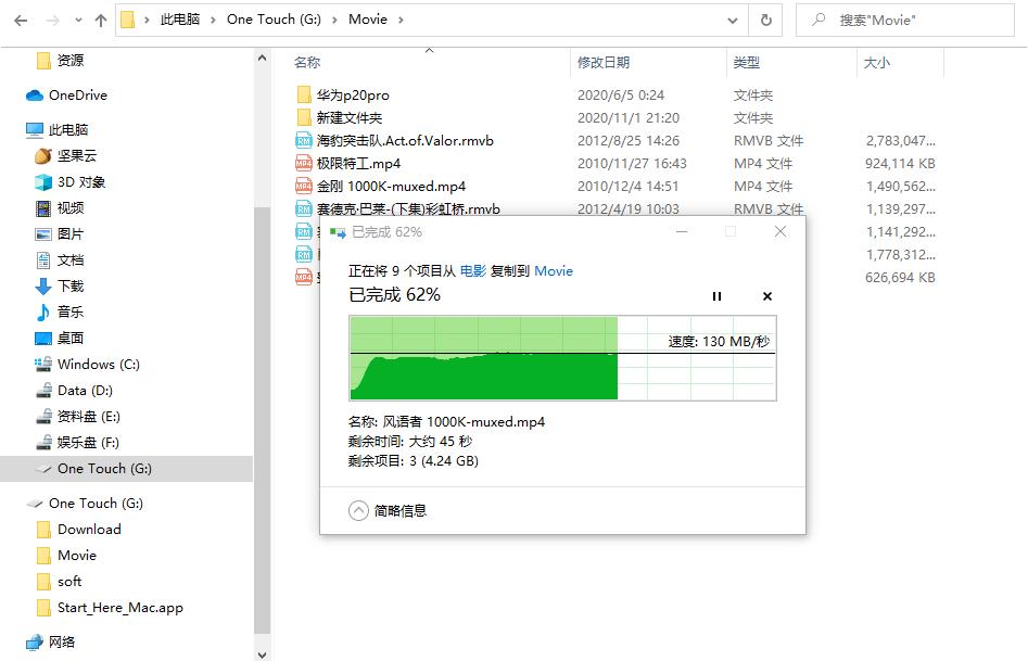 为什么要买移动硬盘,购买移动硬盘需要注意哪些问题