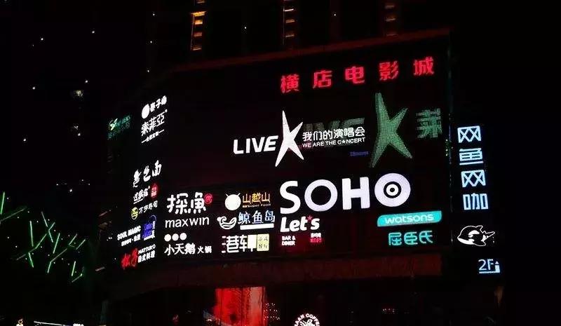 株洲这座城市的发展历史,湖南株洲是一个怎样的城市