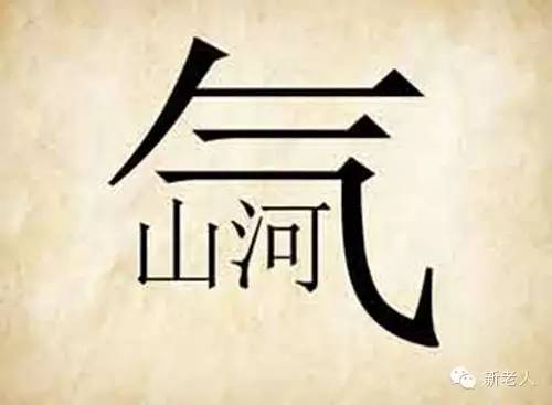 很有趣的看图猜成语让你脑洞大开,五个好玩又有趣的看图猜成语