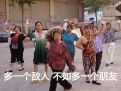 扒皮高考神秘人李华，他究竟是不是李雷韩梅梅的私生子？