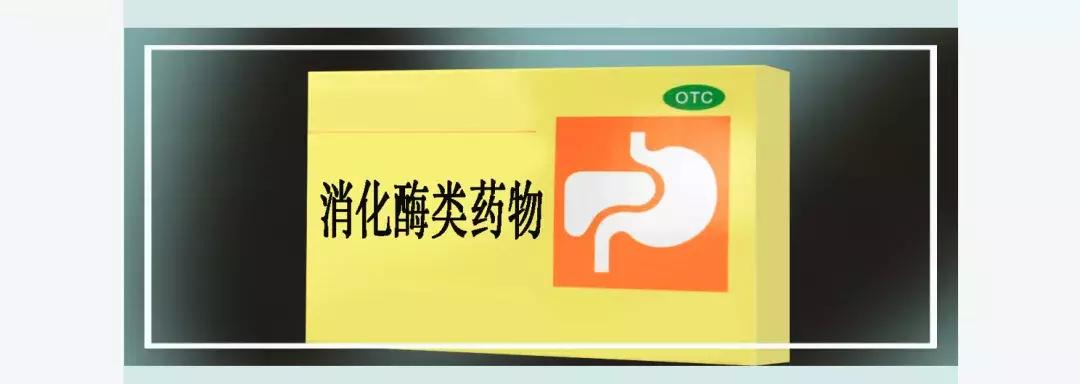 吃什么药可以喝热水,吃药多喝热水有用吗